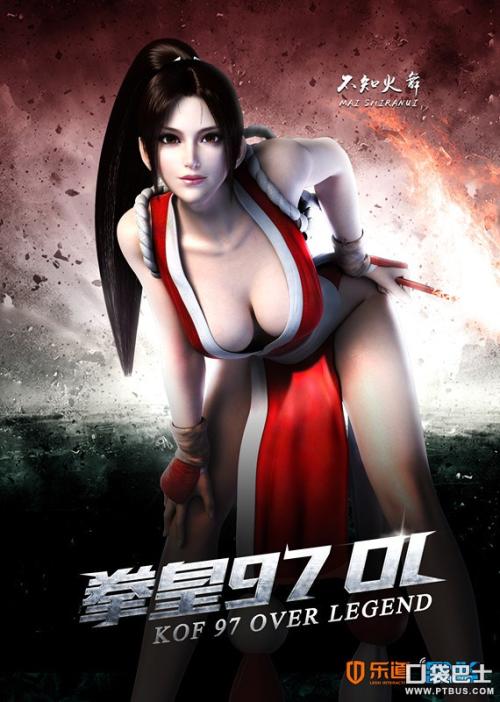 咋样查高中毕业证真假