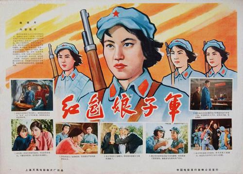 犹他大学学生卡